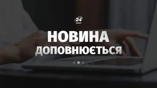 Росія атакувала Київ дронами: удари по двох АЗС, постраждали шестеро людей