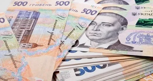 Уряд схвалив проєкт бюджету на 2027 рік: видатки на оборону та підвищення податків Уряд схвалив проєкт бюджету на 2027 рік: видатки на оборону та підвищення податків