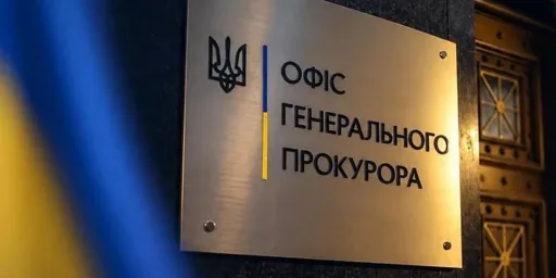Офіс президента: підозра директору НАБУ буде скасована Офіс президента: підозра директору НАБУ буде скасована